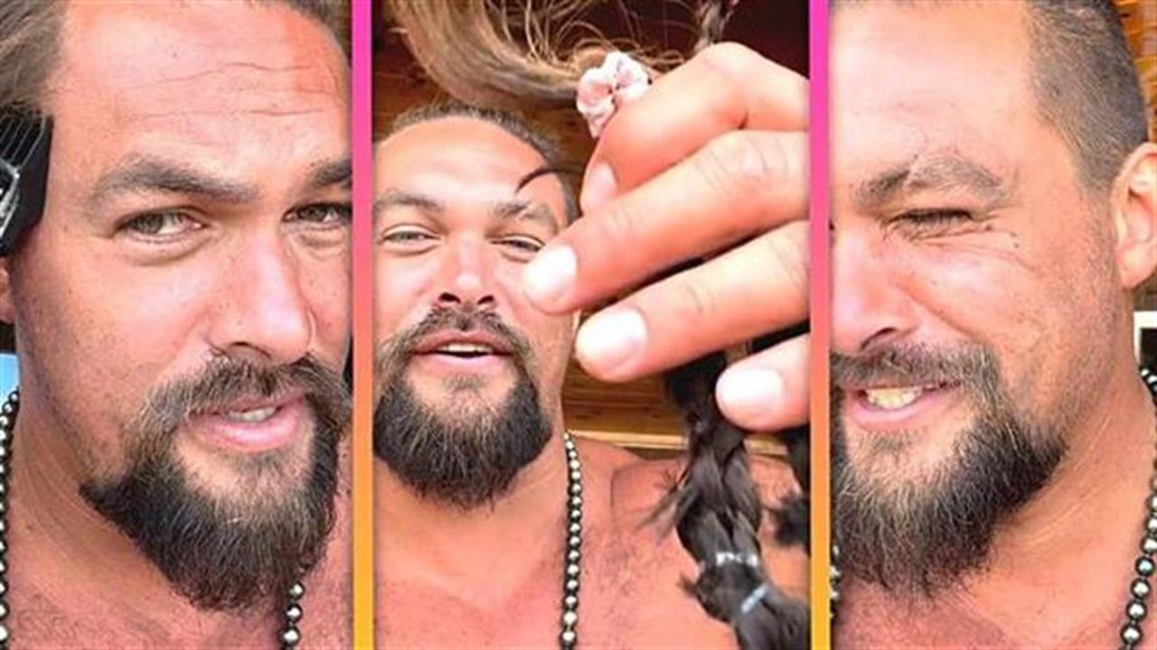 Ο Τζέισον Μομόα έγινε... γουλί για τα πλαστικά μιας χρήσης