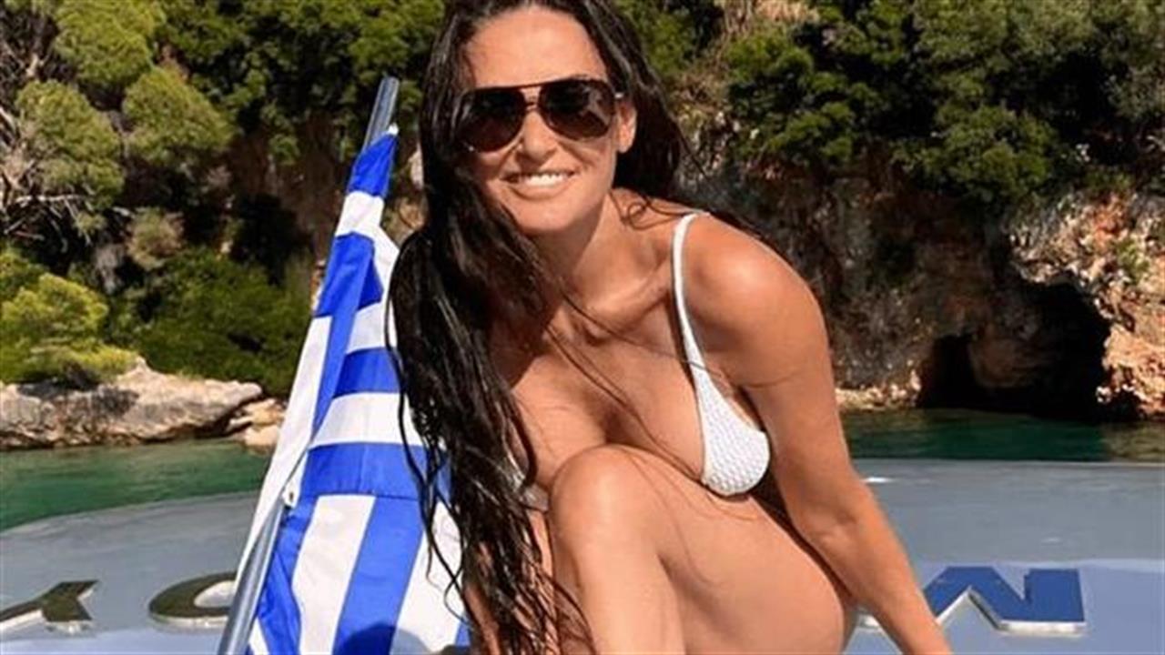 Η Ντέμι Μουρ απολαμβάνει τις τελευταίες ημέρες της στην Ελλάδα