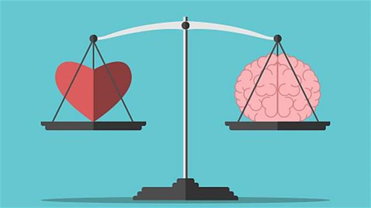 Σημάδια ότι έχεις ανεπτυγμένη συναισθηματική νοημοσύνη