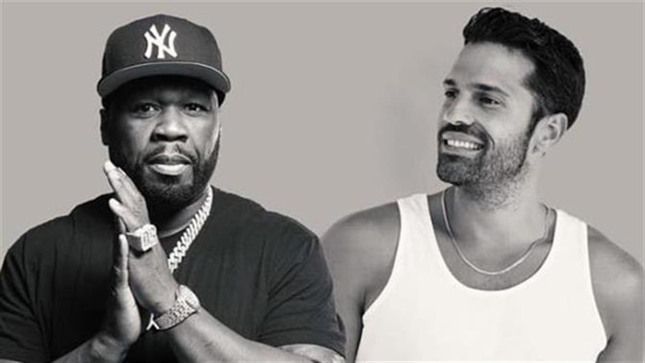 Όχι δεν είναι fake: 50 Cent και Κωνσταντίνος Αργυρός στο ΟΑΚΑ