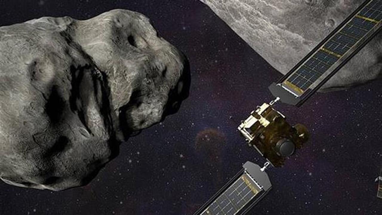 Σκάφος της Nasa έπεσε επίτηδες σε αστεροειδή και του άλλαξε την πορεία