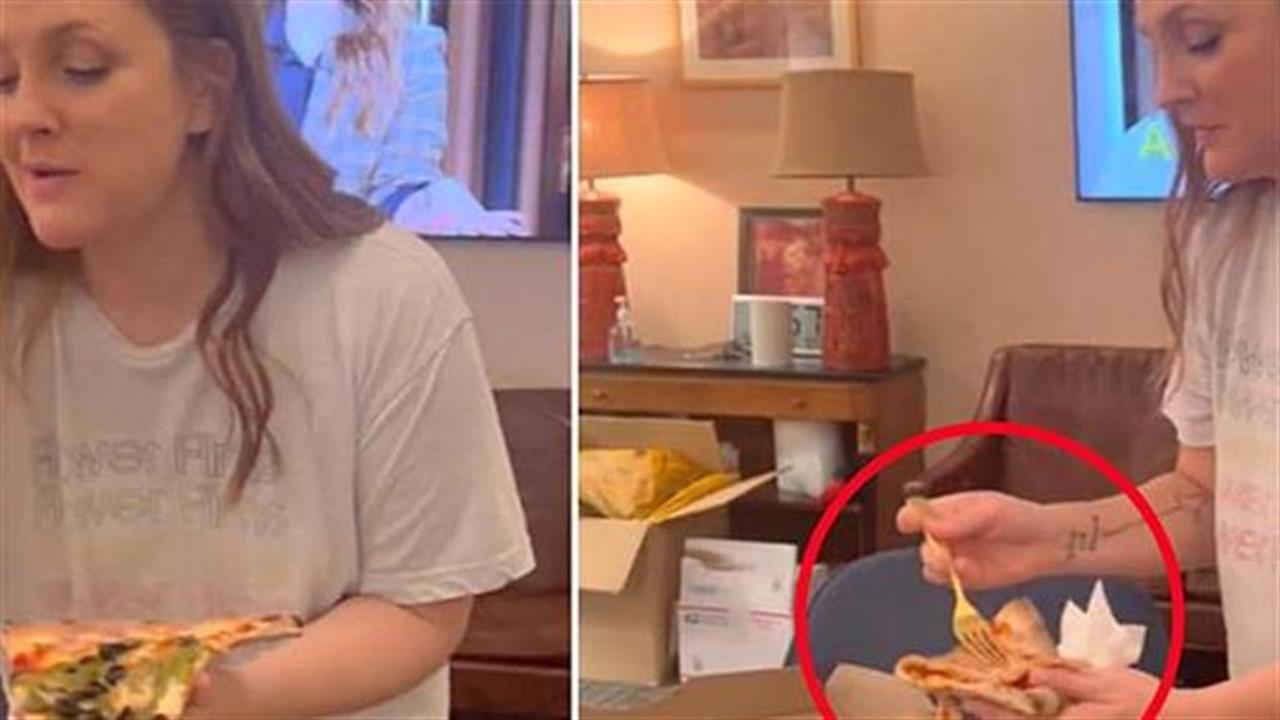 Η Ντρού Μπάριμορ τρώει πίτσα με τον δικό της τρόπο και γίνεται viral
