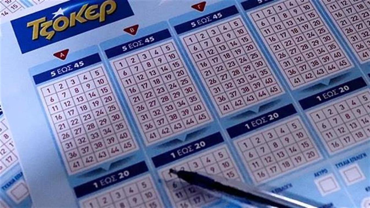 Με 3 ευρώ, κέρδισε 4 εκατομμύρια ευρώ στο Μενίδι