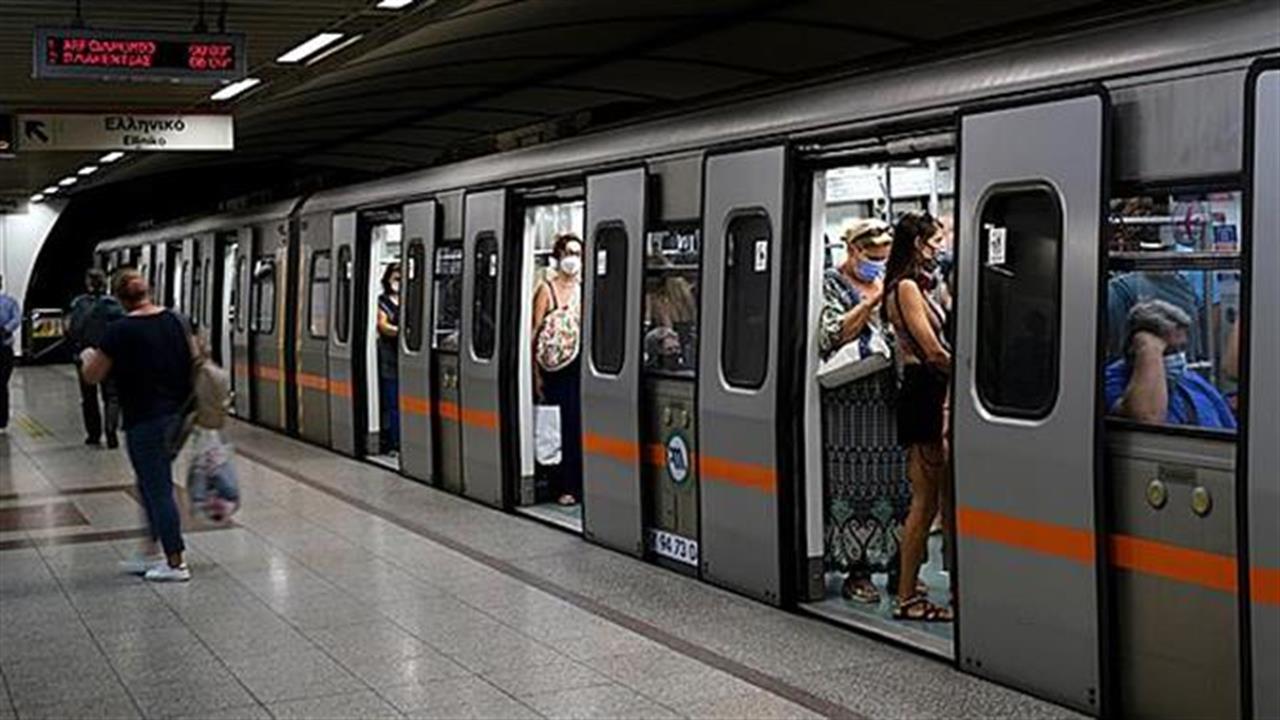 Ανοίγουν την Τετάρτη οι τρεις σταθμοί του Μετρό στον Πειραιά
