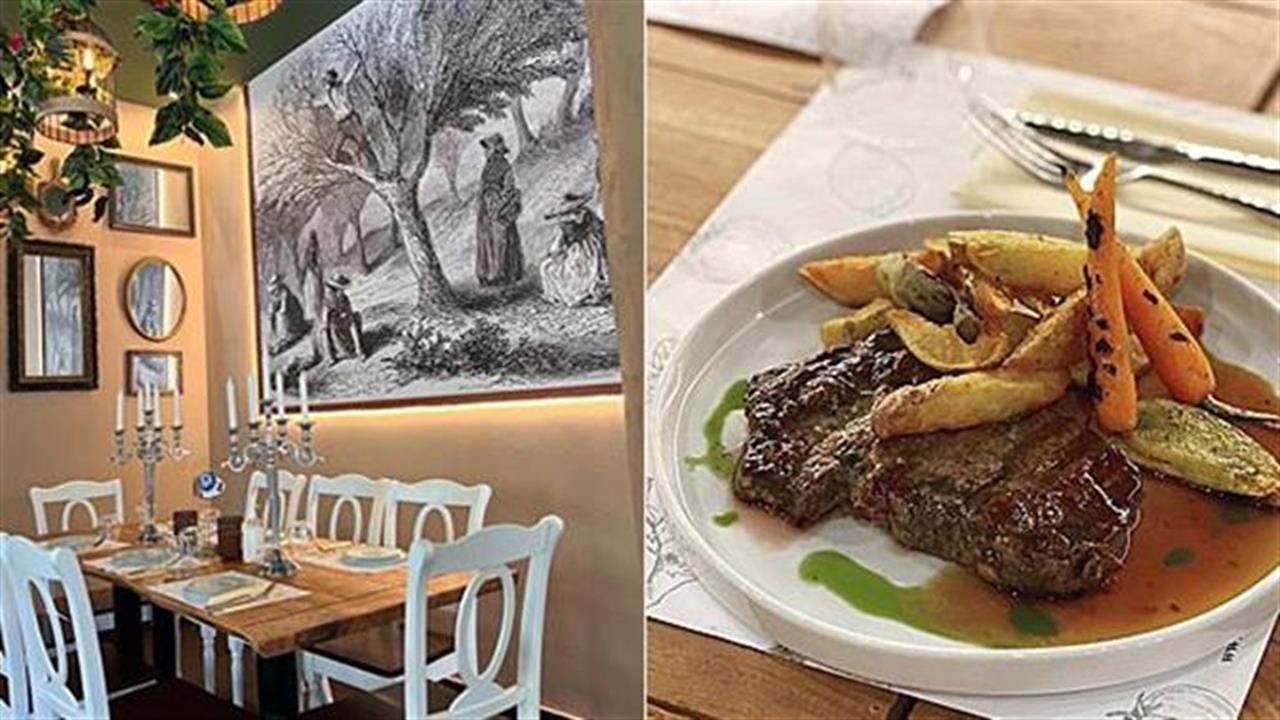 Casserole: ένα Ελληνικό Μπιστρό στην καρδιά των Μεσογείων