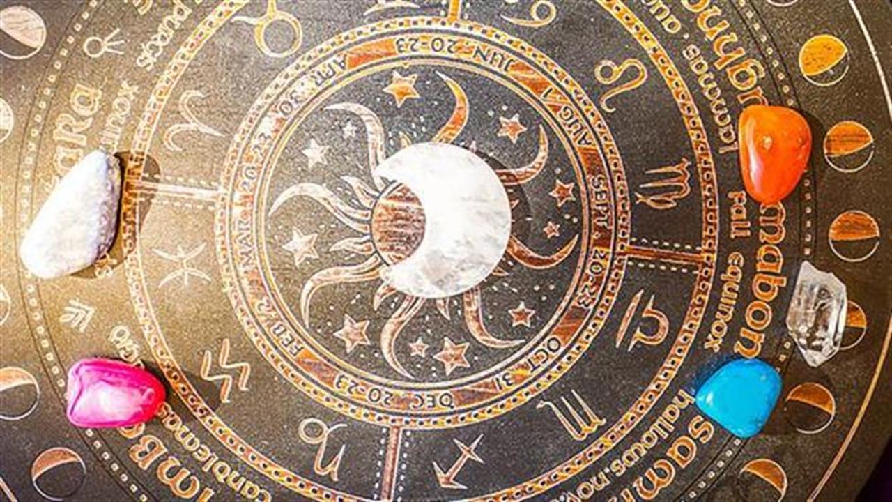 Η ιστορία των ζωδίων και της αστρολογίας
