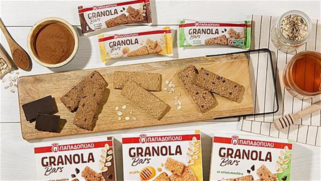 H εταιρεία Ε.Ι. Παπαδόπουλος Α.Ε. λανσάρει τις νέες GRANOLA Bars
