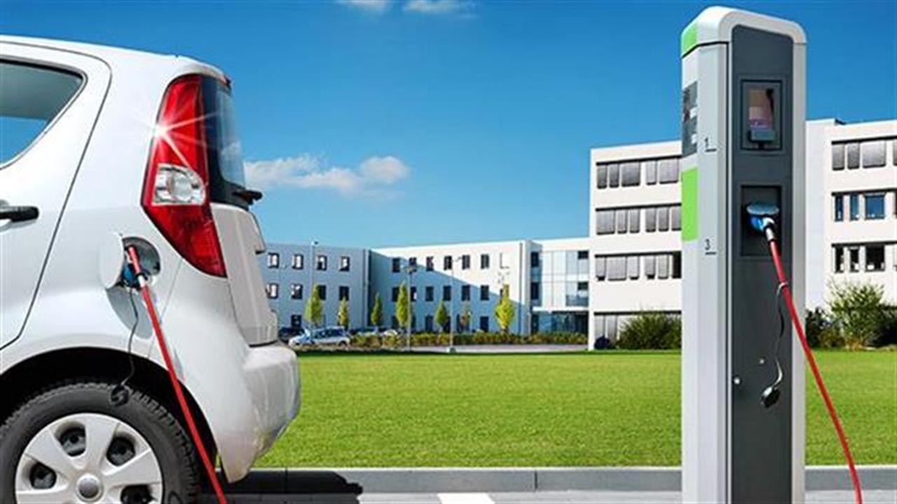 Προτελευταία στην Ευρώπη η Ελλάδα σε σταθμούς φόρτισης ηλεκτρικών αυτοκινήτων