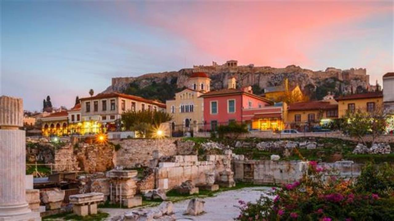 Η Αθήνα των Ρωμαίων και πού θα τη δεις