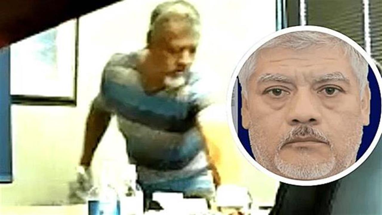 Επιστάτης ουρούσε σε μπουκαλάκι νερού γυναίκες και την κόλλησε ΣΜΝ