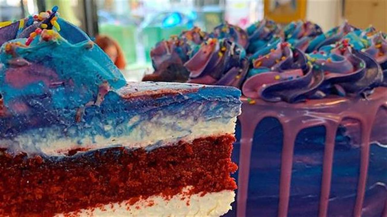 Πού φουρνίζονται τα καλύτερα cakes της πόλης;