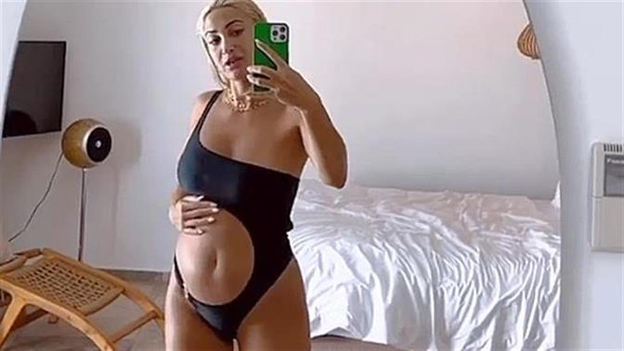 Βίντεο με το μωρό της να κλωτσάει ανέβασε η Ιωάννα Τούνη