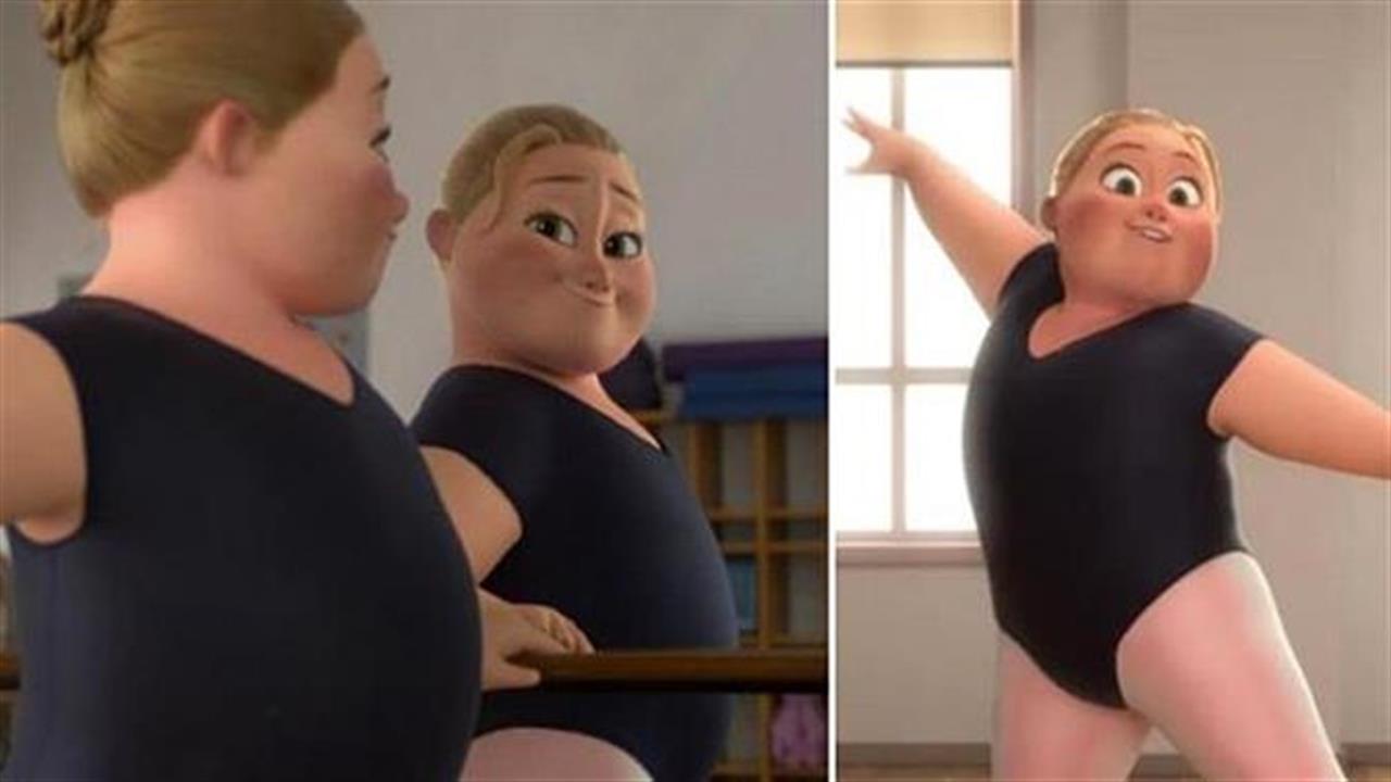 Η Bianca είναι η πρώτη plus size ηρωίδα της Disney