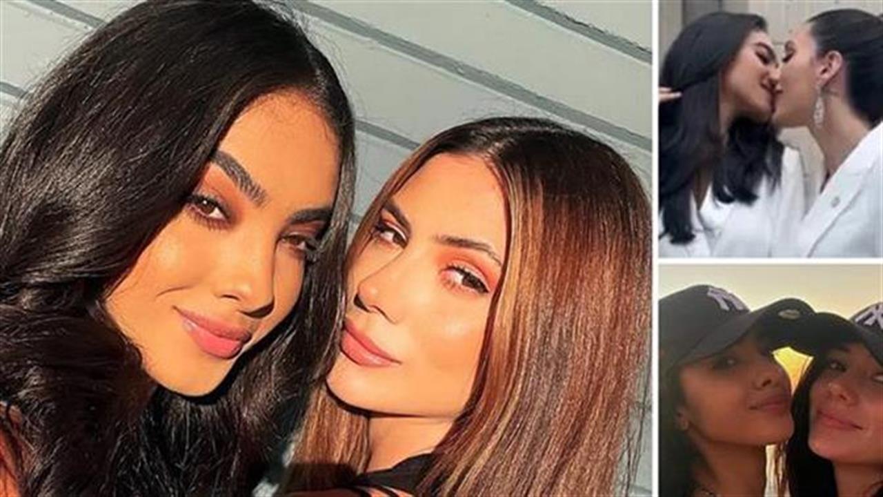 Μις Αργεντινή και Μις Πουέρτο Ρίκο παντρεύτηκαν και ζουν τον έρωτά τους