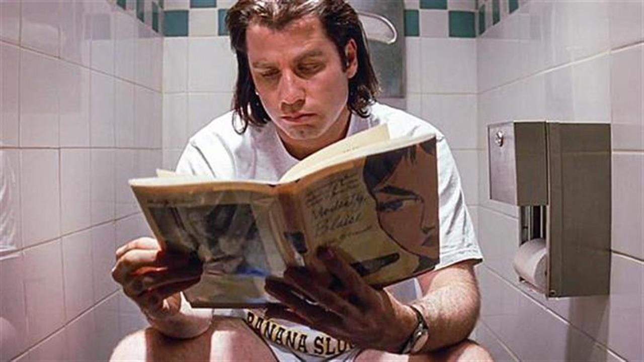 12 πράγματα που όλοι κάνουμε στην τουαλέτα