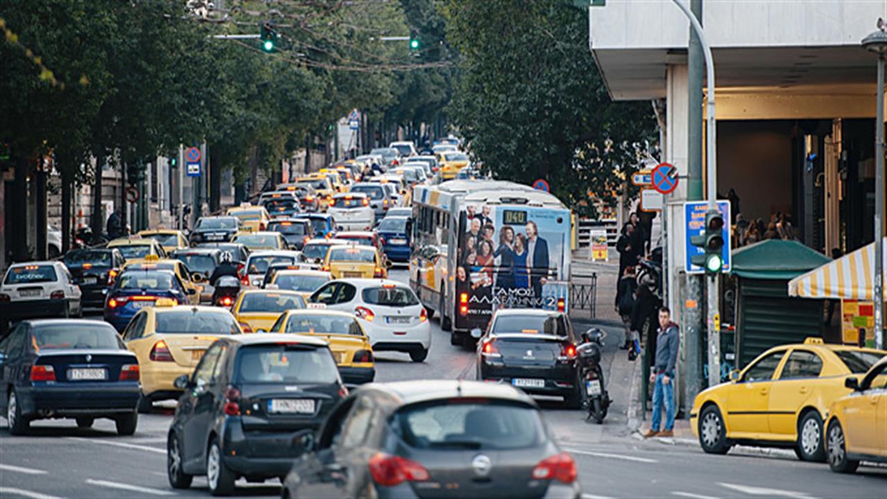 Ούτε ταξί αύριο στους δρόμους - Πώς θα κινηθούν τα ΜΜΜ