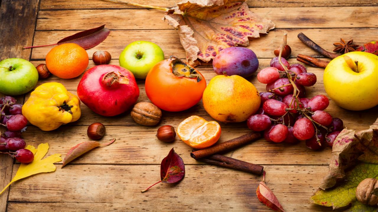 Τι δίνουν στο σώμα τα φρούτα του φθινοπώρου;