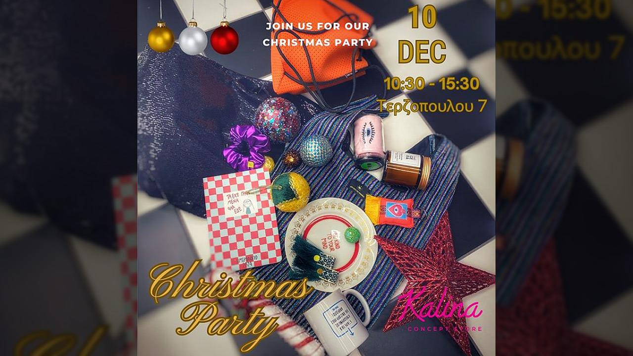 Το Kalina Concept Store ετοιμάζει το πιο κεφάτο χριστουγεννιάτικο πάρτι