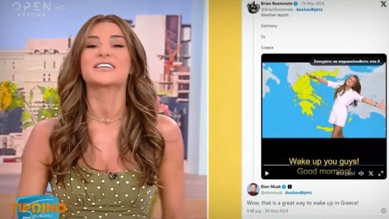 Ο Έλον Μασκ έκανε σχόλιο για την Ελένη Τσολάκη κι η παρουσιάστρια έγινε viral
