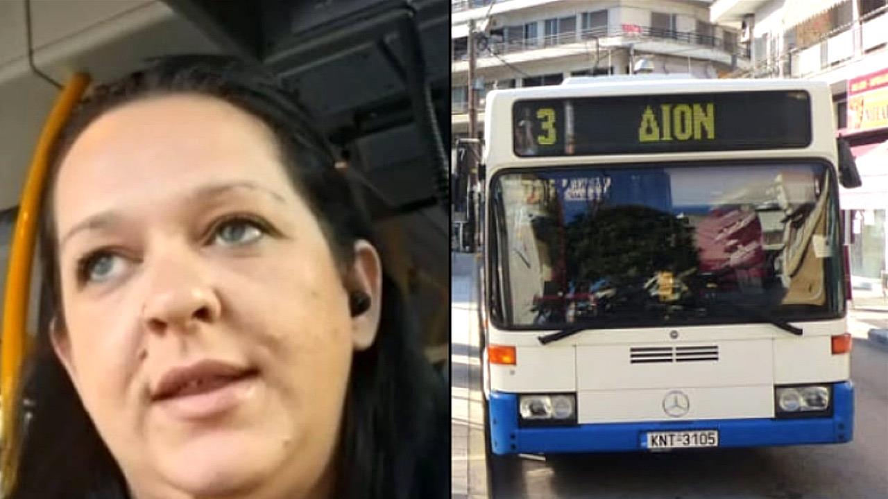 Γυναίκα οδηγός του ΚΤΕΛ Κατερίνης πήγε κάθε επιβάτη στο σπίτι του λόγω σφοδρής κακοκαιρίας