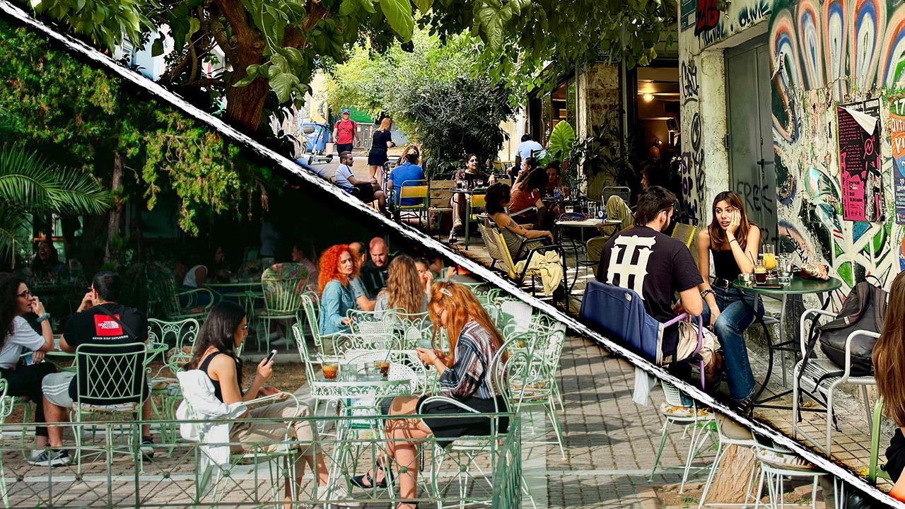 Εξάρχεια ή Μεταξουργείο; Ποια είναι η καλύτερη εναλλακτική γειτονιά της Αθήνας;