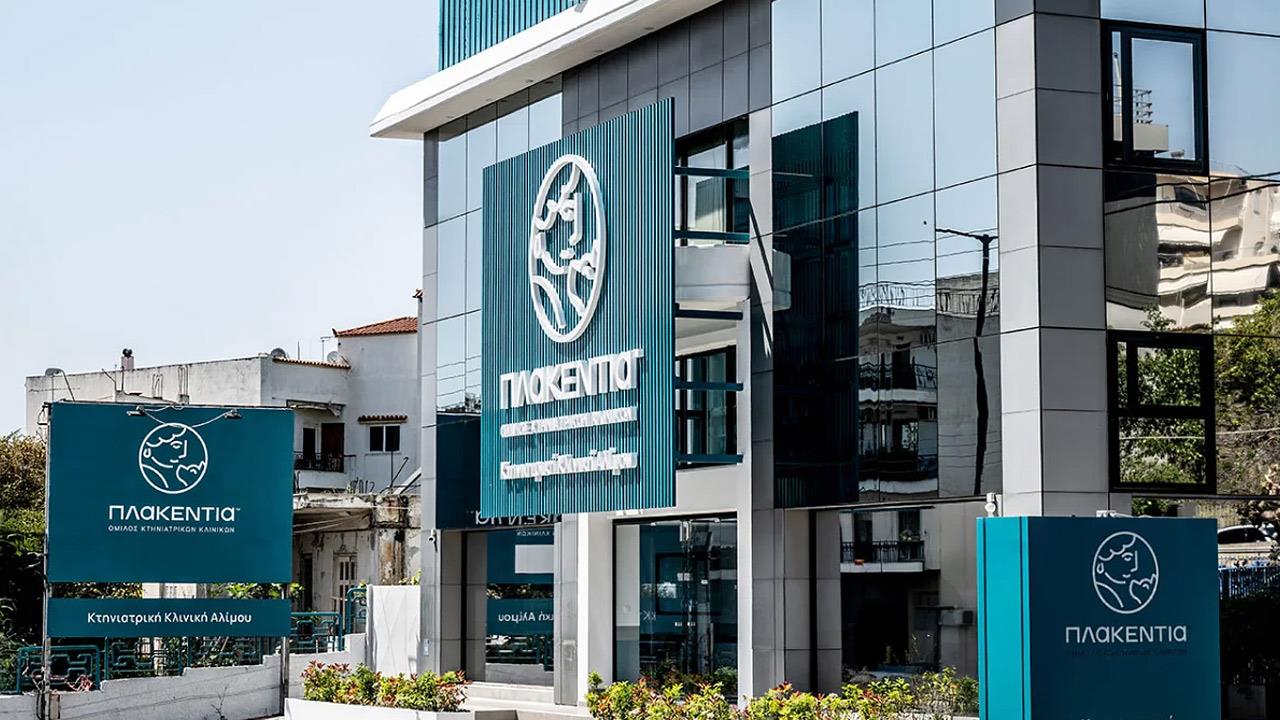 Νέα εποχή στην κτηνιατρική φροντίδα: Η Πλακεντία Κτηνιατρική Κλινική στον Άλιμο ανοίγει τις πόρτες της