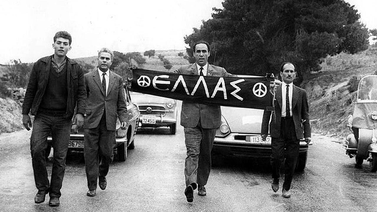 Γρηγόρης Λαμπράκης: Ένας πραγματικός… αθλητής της δημοκρατίας και της ειρήνης