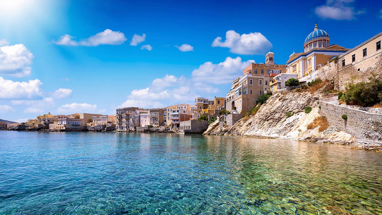 Πόσο κοστίζει ένα ΣΚ στη Σύρο;