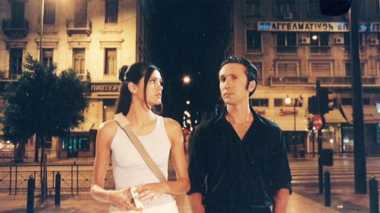 Τι έγινε ρε παιδιά και δεν άδειασε φέτος η Αθήνα;