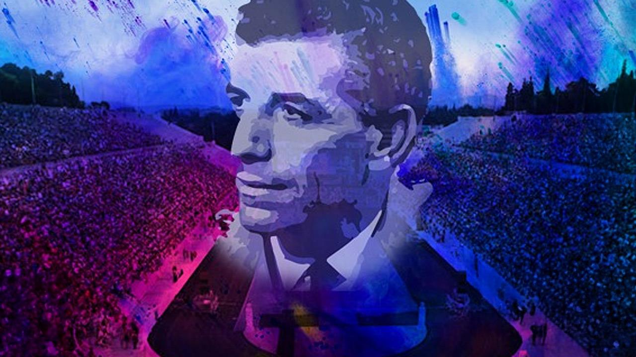Συναυλία - Αφιέρωμα στον Γρηγόρη Μπιθικώτση στο Καλλιμάρμαρο