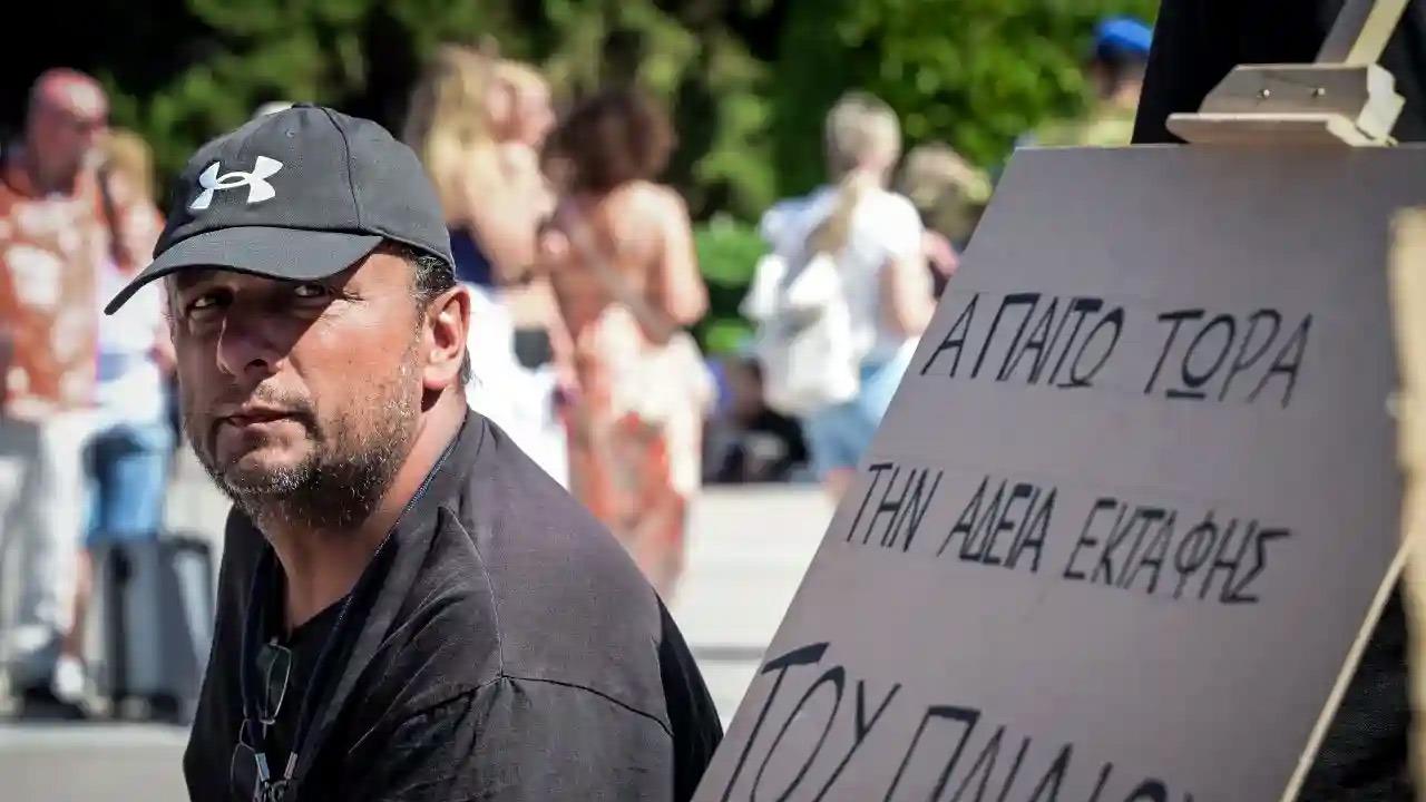 Ο αγώνας Ρούτσι αγώνας των πολλών