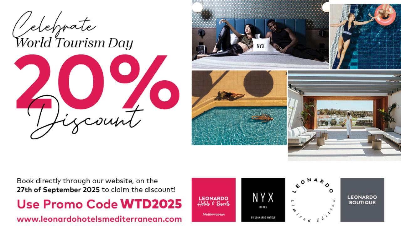 Leonardo Hotels: 20% έκπτωση για όλες τις κρατήσεις σε Ελλάδα και Κύπρο