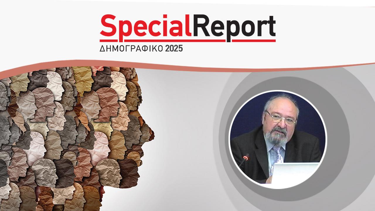 Γιατί ανεβαίνει και πώς επιδρά η ηλικία μητρότητας
