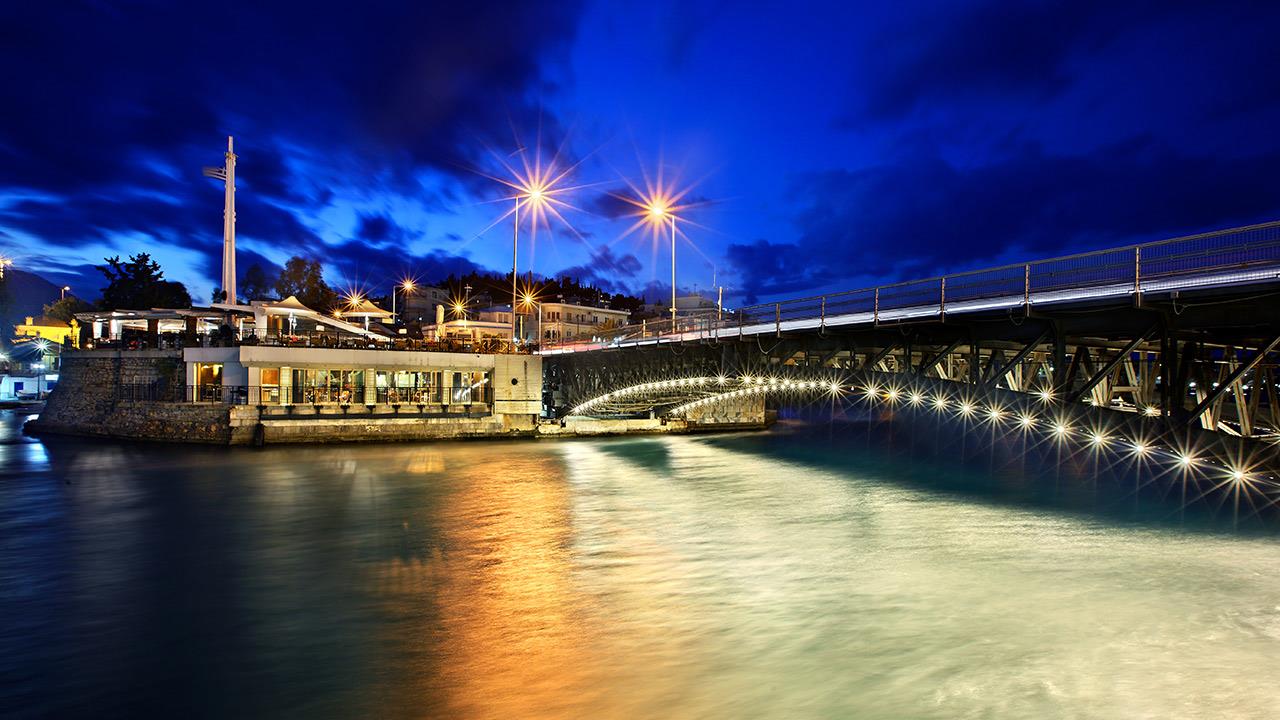 Χαλκίδα: Αξίζει η μονοήμερη;