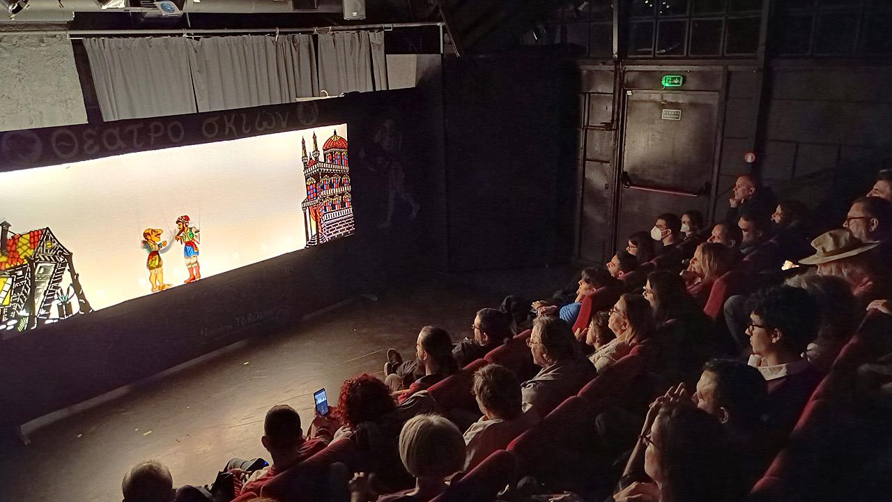 Ε ρε γλέντια: Ο Καραγκιόζης στον 21ο αιώνα