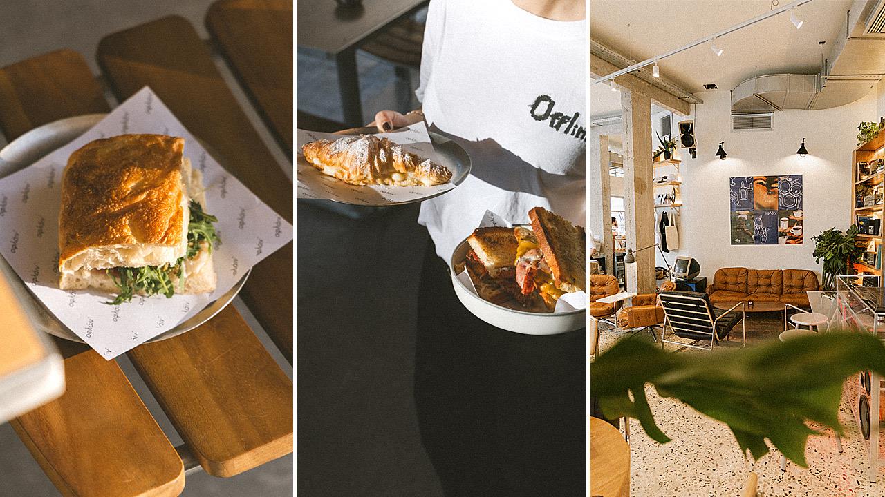 Οφλάιν: Offline is the new luxury