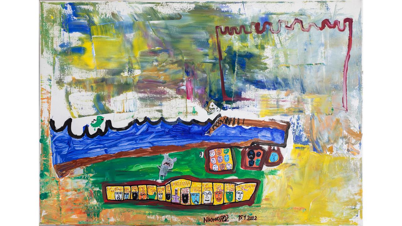 Αρκεί να το πιστέψεις: Ατομική έκθεση ζωγραφικής του Νικηφόρου στην Sianti Gallery