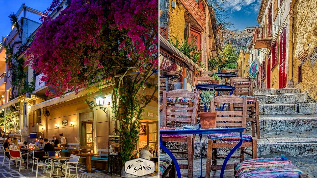 Πού πάμε για καφέ στην Πλάκα τώρα που δεν υπάρχει Γιασεμί;