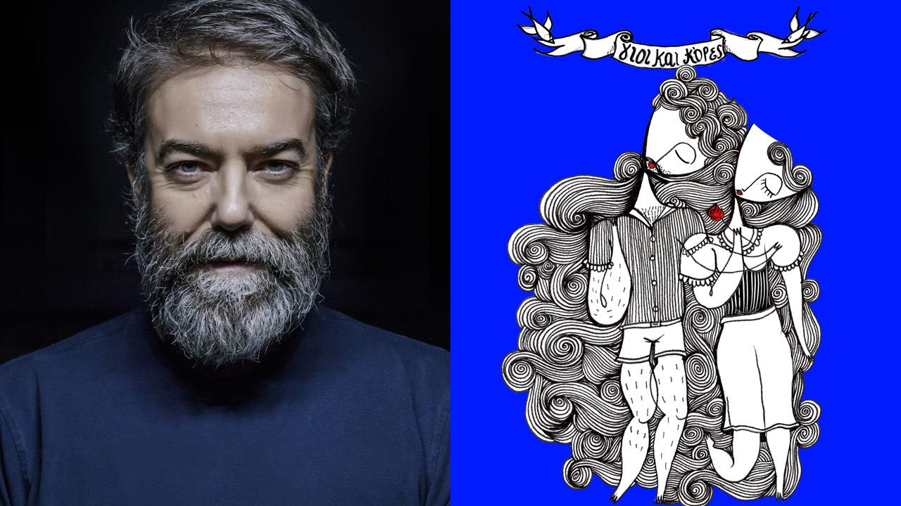 Γιάννη Καλαβριανέ, πώς είναι να επιστρέφεις σε μια αγαπημένη παράσταση 14 χρόνια μετά;