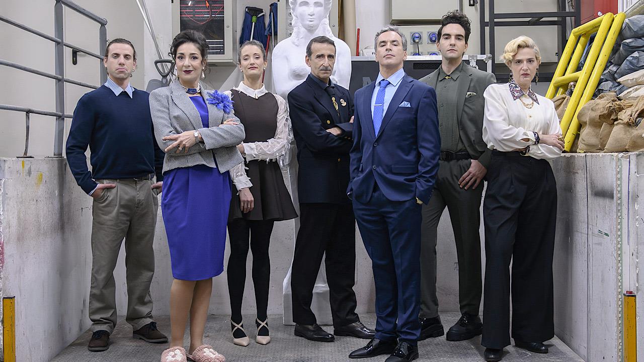 Τι να κάνω αυτήν την Πέμπτη;