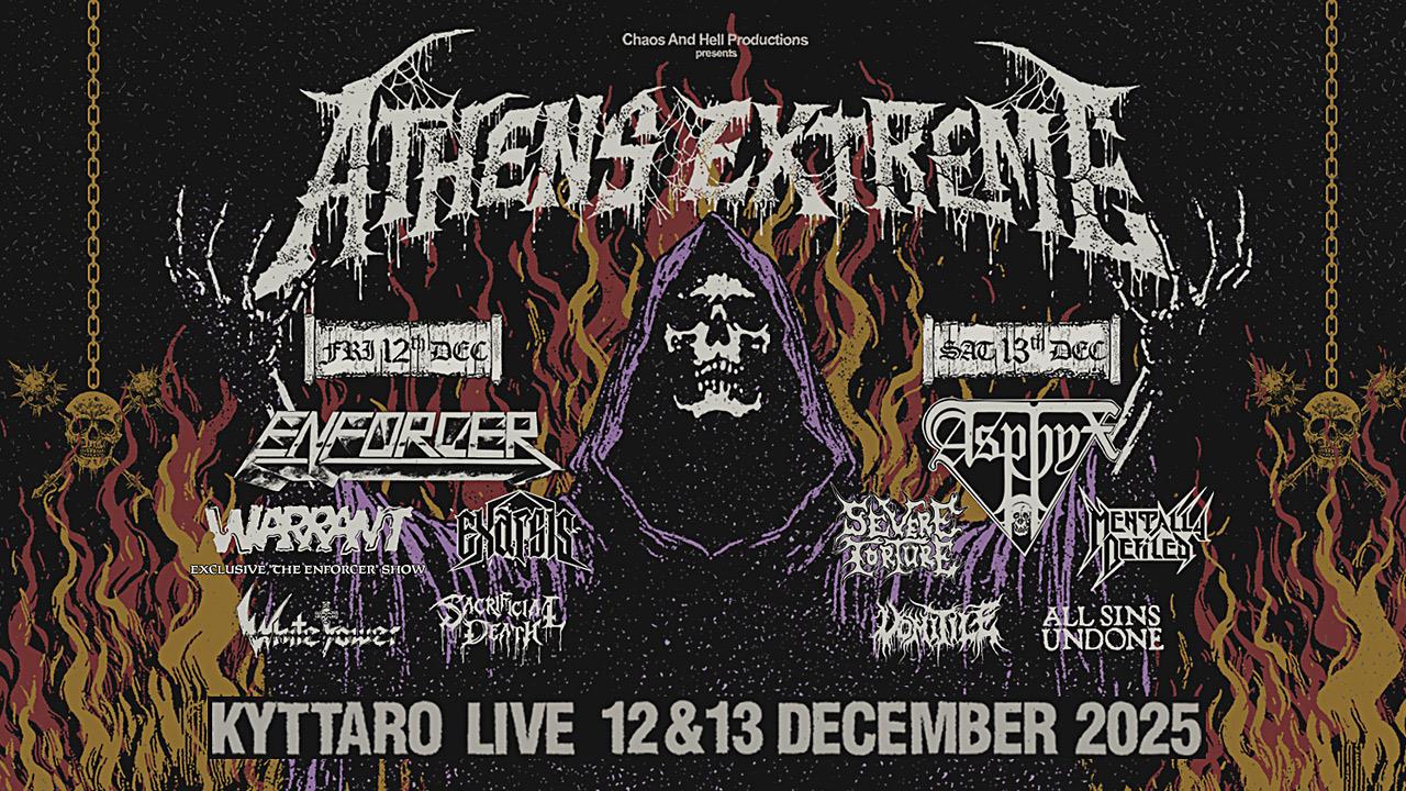 5 πολύ καλοί λόγοι για να πας στο φετινό Athens Extreme Festival
