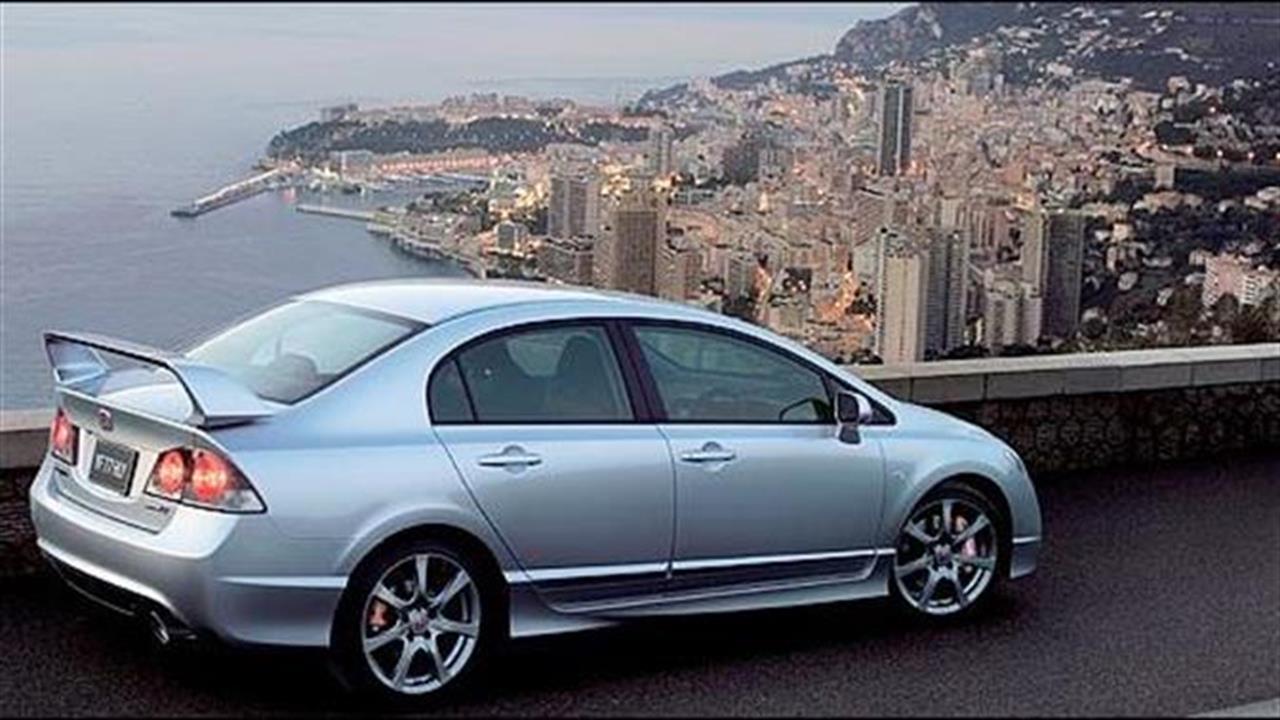 Νέο Honda Type R: Sayonara, δεξιά λωρίδα...