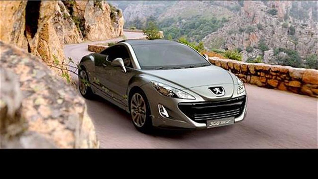 Peugeot RC Z: Γαλλικό blockbuster εν όψει
