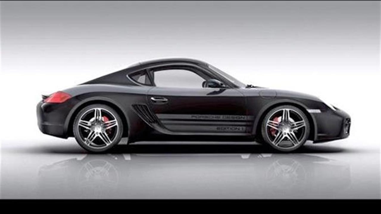 Cayman S Edition 1: Είμαστε όλοι συλλέκτες!