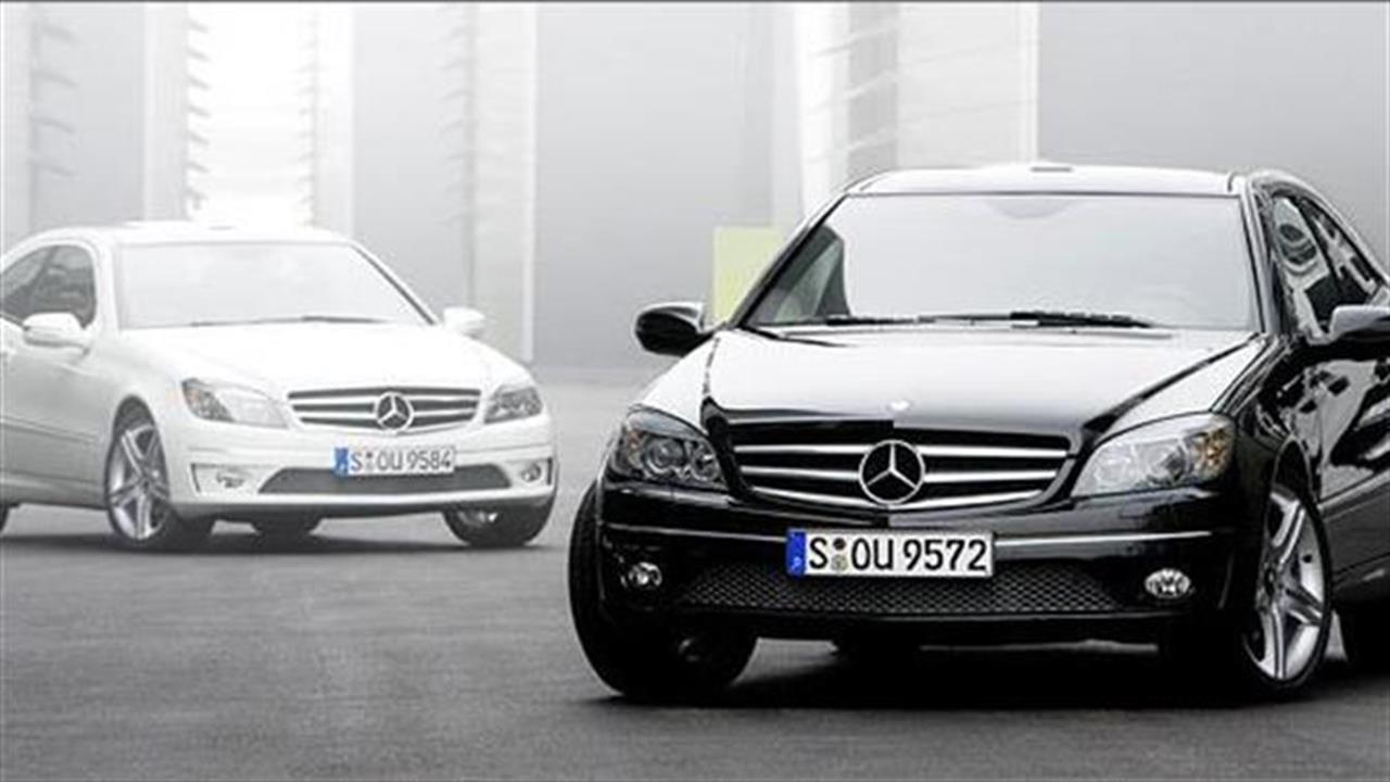 Mercedes CLC: Τριάκτινος έρωτας