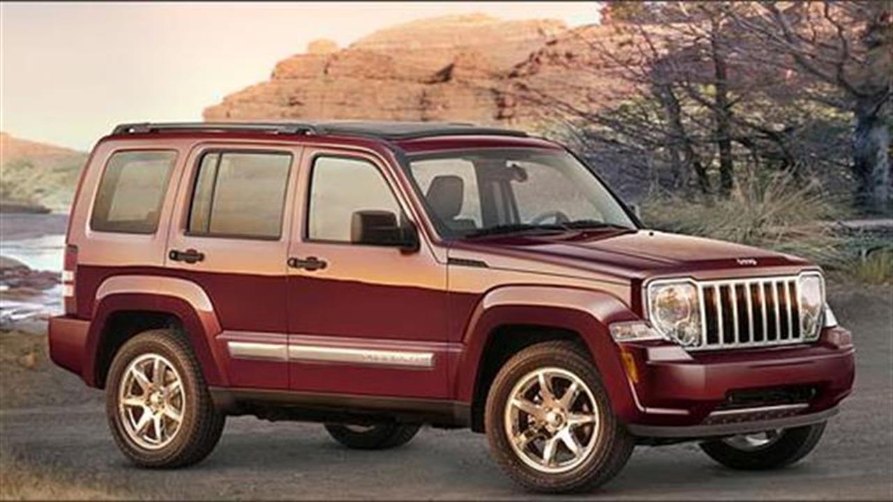 Cherokee: Jeep παντός καιρού (και... χιονιού)