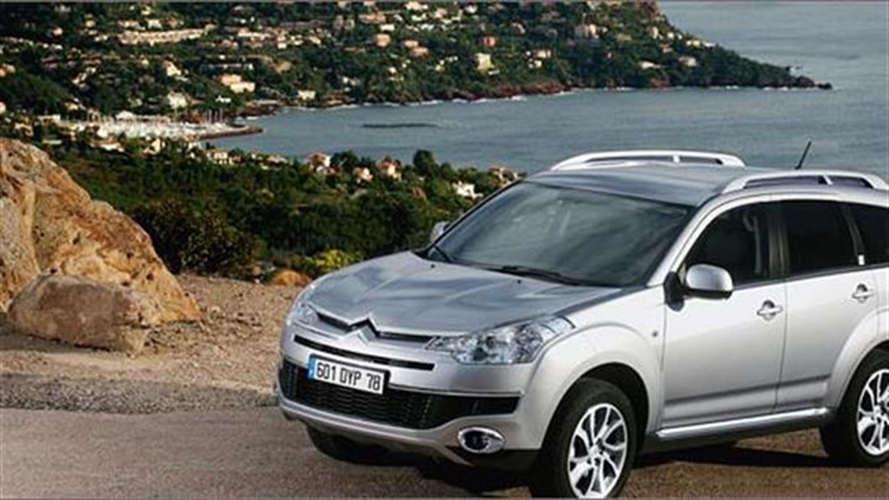 Citroen C-Crosser: Έτοιμο για περιπέτειες