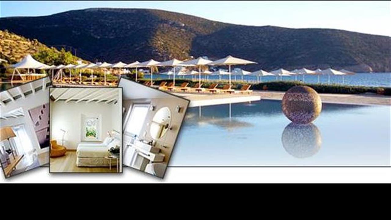 Elies Resorts: Κυκλαδίτικο feeling 5 αστέρων