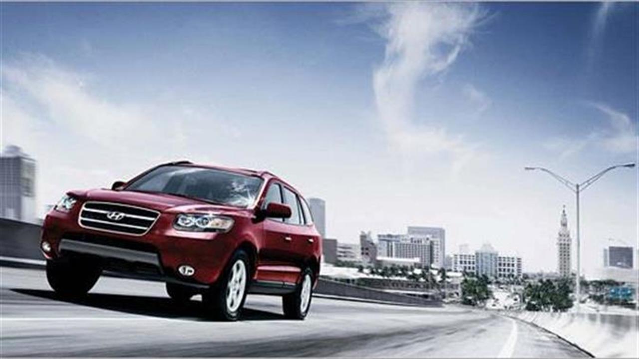 Hyundai Santa Fe: Ζήτημα... τιμής