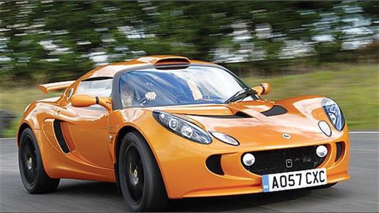 Lotus Exige S: Πολλές δόσεις αδρεναλίνης